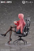 『アズールレーン』デューク・オブ・ヨーク 賢装のペダゴーグ 1/6 完成品フィギュア